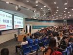 iNTUition: NTU's Annual Hackathons